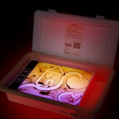 Sensorais trauks ar LED paneli